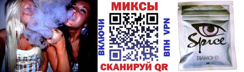 Бутират GHB  Купить  Липецк 