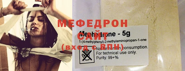 MDMA Липки