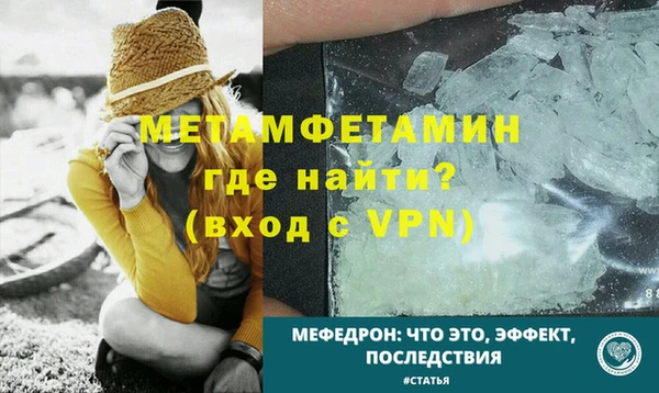 MDMA Липки