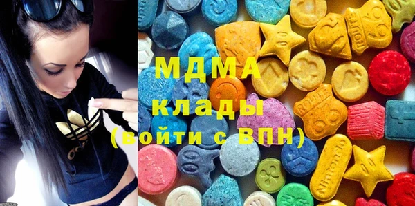 бутик Лихославль
