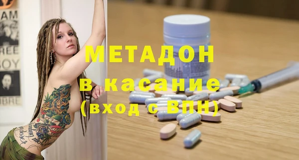 MDMA Липки