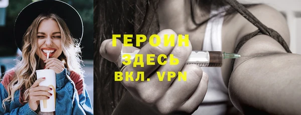 бутик Лихославль