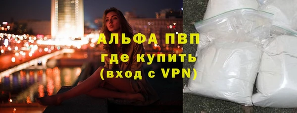 бутик Лихославль