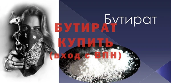 MDMA Липки