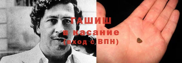 MDMA Липки