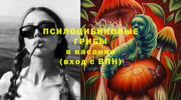 MDMA Липки