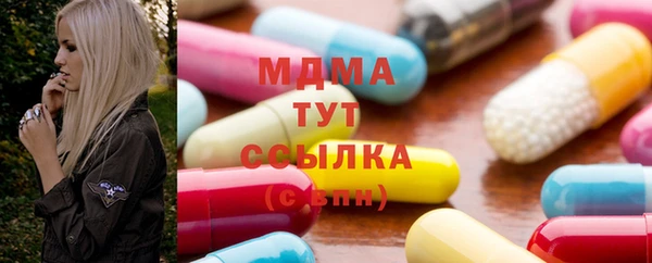 MDMA Липки