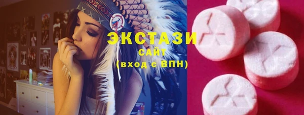 амф Лиски