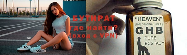 MDMA Липки