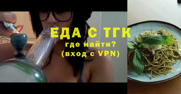 бутик Лихославль