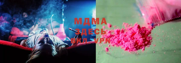 MDMA Липки
