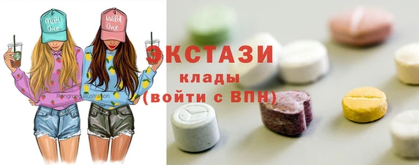 MDMA Липки