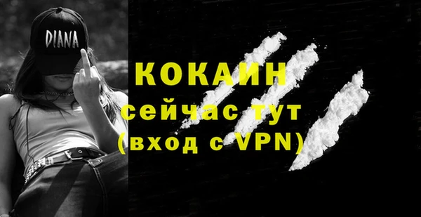 амф Лиски