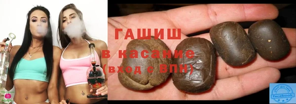 бутик Лихославль