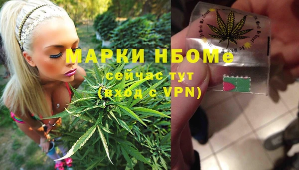 амф Лиски