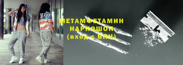бутик Лихославль