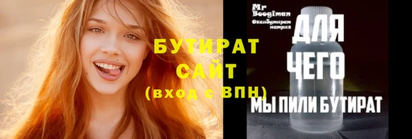 MDMA Липки