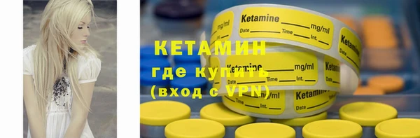 бутик Лихославль