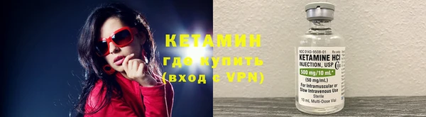 MDMA Липки