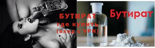 MDMA Липки