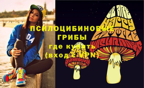 бутик Лихославль