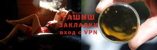 амф Лиски