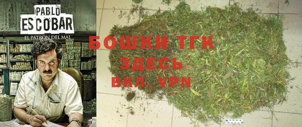 амф Лиски