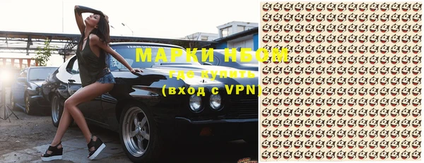 MDMA Липки