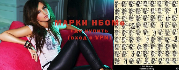 MDMA Липки