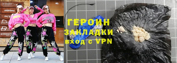 бутик Лихославль