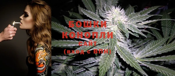 амф Лиски