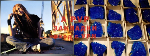 MDMA Липки