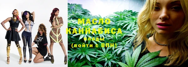 бутик Лихославль