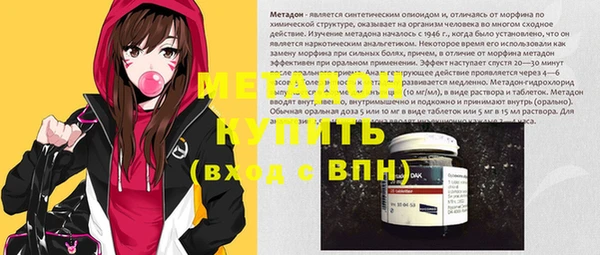 бутик Лихославль