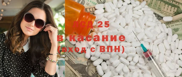 бутик Лихославль