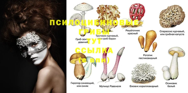 бутик Лихославль