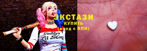 MDMA Липки