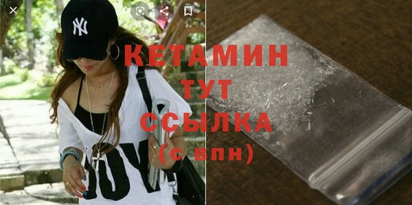 MDMA Липки