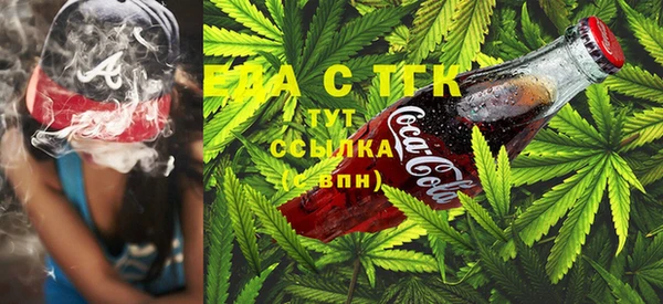 амф Лиски