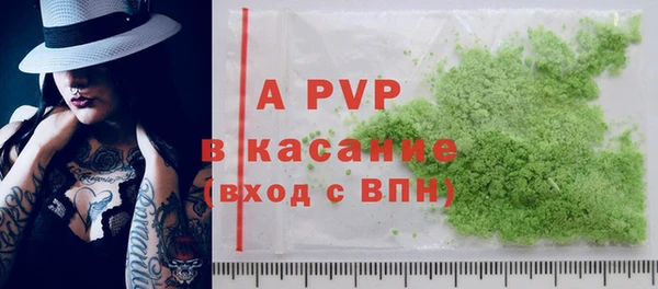 амф Лиски