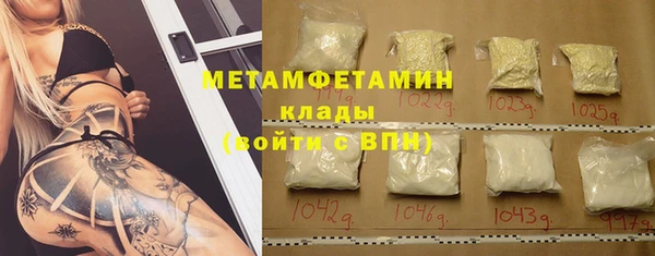 бутик Лихославль