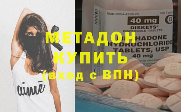 амф Лиски