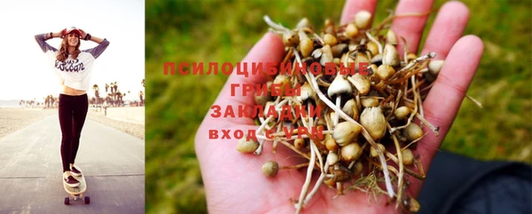 амф Лиски
