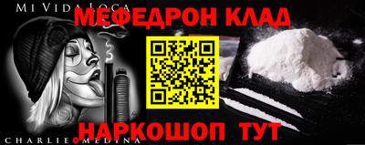 героин Волжск