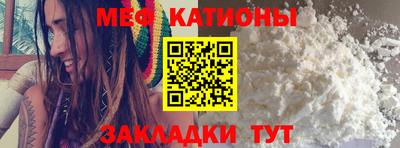 гашик Волжский