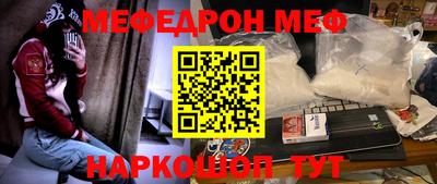 героин Волжск