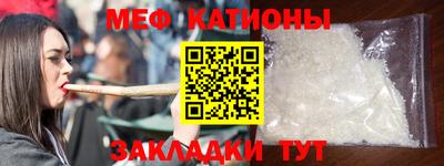 СК Кудымкар