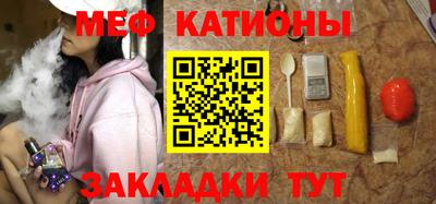 прущий лед Кудрово