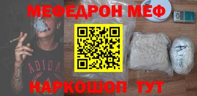 героин Волжск