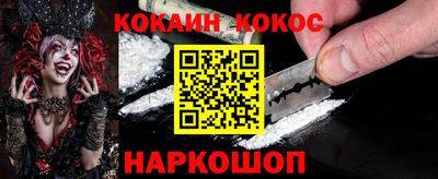 гашик Волжский